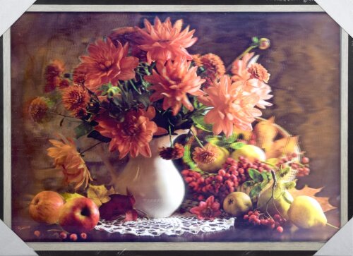 50х70 57 - Картина 5D [01111776] 50х70 57 - Картина 5D