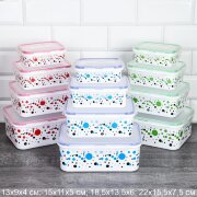 730227 (в уп.48шт.) - Салатник прямоугольный 4шт. [01109894]