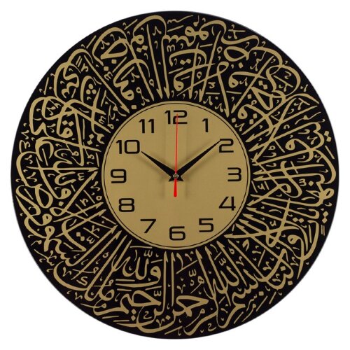 4041-031 (5) Часы настенные из стекла d-39 см, отк [01108134] 4041-031 (5) Часы настенные из стекла d-39 см, открытая стрелка, "Мусульманские" Рубин