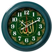 2121-028 (10) Часы настенные круг d=21 см, корпус [01110930]