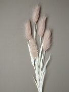 739993 (в уп.12/144шт.) - Ветка декоративная 98cм. [01111002]