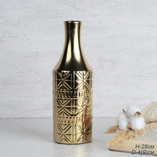 717183 (в уп.24шт.) - Ваза 30см. / FLM-47 /, матер [01104794] 717183 (в уп.24шт.) - Ваза 30см. / FLM-47 /, материал: керамика.