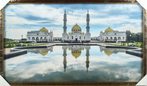 60*100 М2 - Репродукция картины мусульманская [01100804] 60*100 М2 - Репродукция картины мусульманская