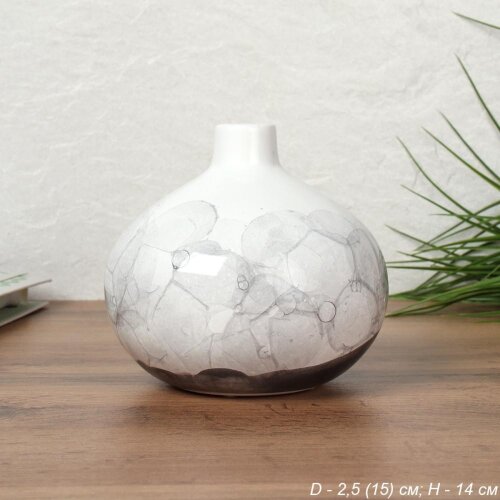 720434 (в уп.36шт.) - Ваза  H=14см, D=2,5 (14см). [01105593] 720434 (в уп.36шт.) - Ваза  H=14см, D=2,5 (14см). / WRF-45 /, материал: керамика.