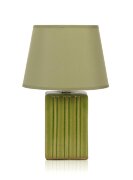 А-LE486 Green, размер: 200*200*300мм (24) светильн [01100440]