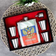 650105 (в уп.40наб.) - Набор подарочный "Россия", [01111034]