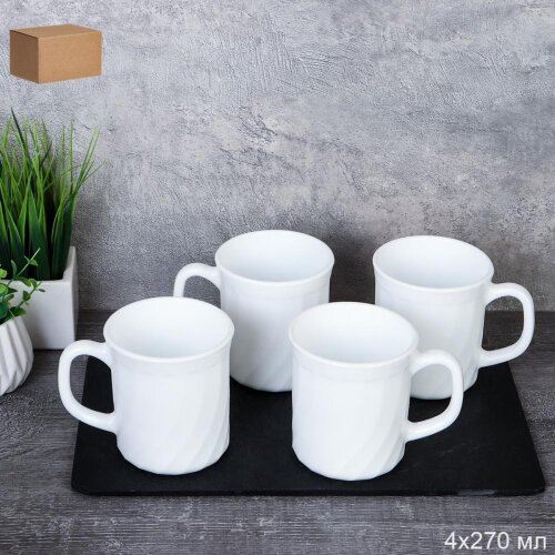 742855 (в уп.6наб.) - Кружка 270мл, 9см, набор 4шт [01110357] 742855 (в уп.6наб.) - Кружка 270мл, 9см, набор 4шт, рифленая, белая / BY09XWB250JC /, материал: стеклокерамика.