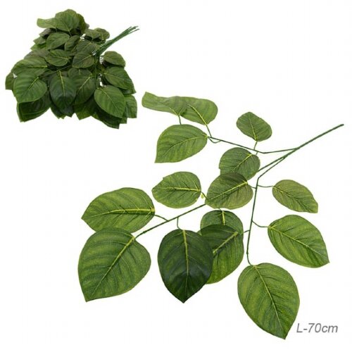 657627 (в уп.50шт.) - Искусственные листья 12шт. L [01095661] 657627 (в уп.50шт.) - Искусственные листья 12шт. L=70см. / NA77-4/, материал: пластик.