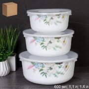 727957 (в уп.12наб.) - Салатник с крышкой 3пр. (60 [01110096]