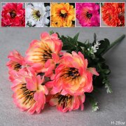 738995 (в уп.12/240шт.) - Цветок искусственный H=2 [01108910]