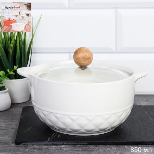 733200 (в уп.36шт.) - Супница с крышкой 850мл. / T [01107355] 733200 (в уп.36шт.) - Супница с крышкой 850мл. / T-9454 /, материал: фарфор.