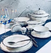 205-951 (в уп.1наб.) - Обеденный сервиз 45пр. ИМПЕ [01111280]