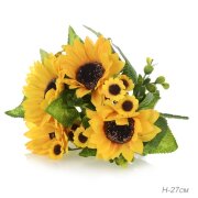 685905 (в уп.160/960шт.) - Цветок искусственный 27 [01104685]