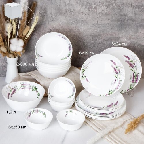 744924 (в уп.2наб.) - Столовый набор 25пр. Евро с [01111445] 744924 (в уп.2наб.) - Столовый набор 25пр. Евро с салатниками / 19/FLYGP8575672 (18142-1) / Лаванда. (Салатник 600мл.-6шт, тарелка плоская 19см.-6шт, тарелка плоская 24см.-6шт, салатник 250мл.-6шт, салатник 1,2л.-1шт.), материал: стеклокерамика.