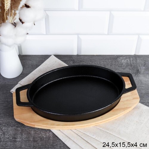 747852 (в уп.12шт.) - Сковорода чугунная на подста [01111585] 747852 (в уп.12шт.) - Сковорода чугунная на подставке овал 24см / CHG-24-852 /, материал: металл, дерево.