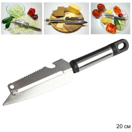 695747 (в уп.700шт.) - Нож для капусты 20см. / D-4 [01106538] 695747 (в уп.700шт.) - Нож для капусты 20см. / D-456 /, материал: коррозийно стойкая сталь.