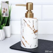 741241 (в уп.60шт.) - Дозатор для жидкого мыла 350 [01111223]