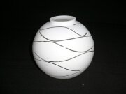 ГС70/1 Полушарик б/с (8) [01055431]