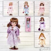 699552 (в уп.48шт.) - Сувенир коллекционный 30см. [01105500]