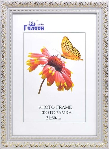 604003 (в уп.10шт.) - Фоторамка 21x30см. /10057-4/ [01110987] 604003 (в уп.10шт.) - Фоторамка 21x30см. /10057-4/, материал: пластик, стекло, двп.