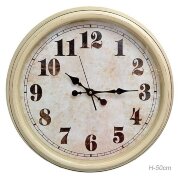 650827 (в уп.10шт.) - Часы настенные 50см. / 8220- [01108248]