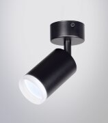 PRD-G 0016/1 BK+FR 60*53*160мм патрон: GU10 лампоч [01109793]