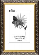 139261 (в уп.10шт.) - Фоторамка 10x15см. /1500C-01 [01062636]