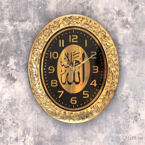 706819 (в уп.60шт.) - Часы настенные Мусульманские [01110431] 706819 (в уп.60шт.) - Часы настенные Мусульманские 31х26см. /NE-8311G/, материал: пластик, стекло, металл.