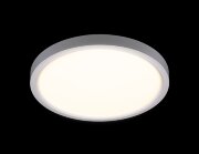 1212266 НБП-2 Ultra Slim белый, 28 Вт, переключате [01109852]