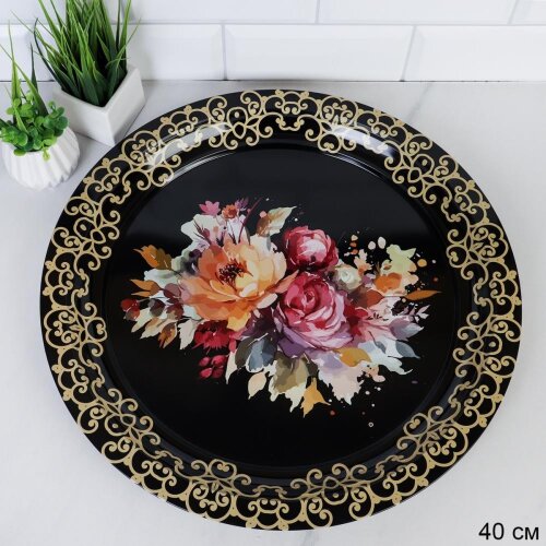 742154 (в уп.48шт.) - Поднос круглый 40см. Букет / [01109050] 742154 (в уп.48шт.) - Поднос круглый 40см. Букет / MB-154 /, материал:  металл эмаль.