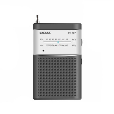 62797 (в уп.1шт.) - Радиоприемник РП-107 Сигнал УК [01076902] 62797 (в уп.1шт.) - Радиоприемник РП-107 Сигнал УКВ 64-108МГц 4*АА