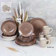 737164 (в уп.2наб.) - Столовый набор 16пр. /WHP24- [01109577]