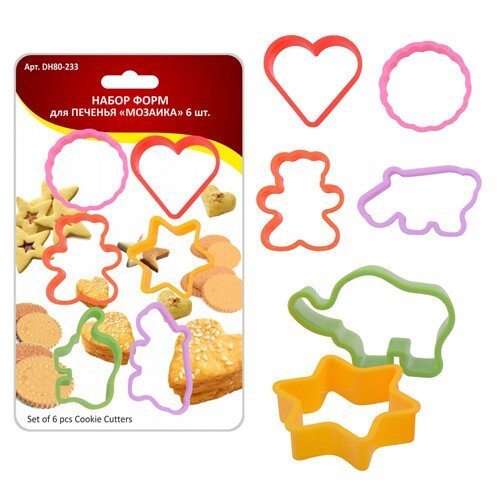 256894-РСВ (в уп.1наб.) - Набор 6 форм для печенья [01101597] 256894-РСВ (в уп.1наб.) - Набор 6 форм для печенья "Мозаика" 6цв. NEW, 80.233, размеры: круг диаметром 5см, сердце 5,5х5,3см, звезда 5,5х5,5см, медведь 5х5,5 см, слон 6х4см, бегемот 6,5х4см, высота 1,5см, материал: пластик.
