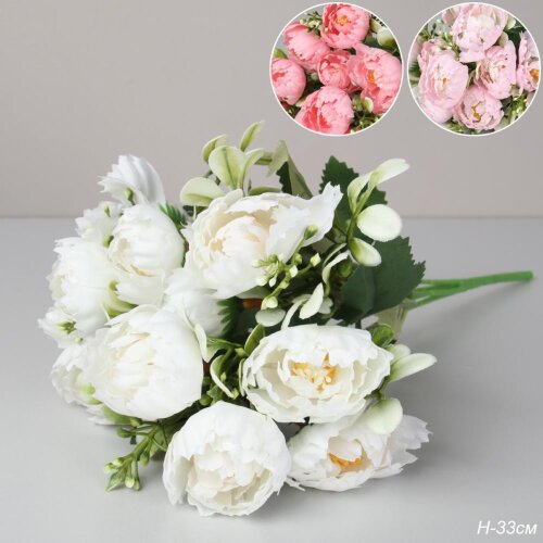 748325 (в уп.2/300шт.) - Цветок искусственный Гвоз [01111603] 748325 (в уп.2/300шт.) - Цветок искусственный Гвоздика 33см. /149NA-51/, материал: пластик.