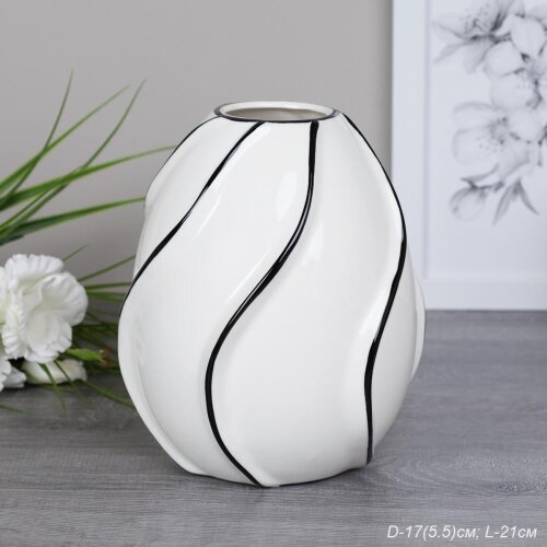 734196 (в уп.12шт.) - Ваза D=17см. (5,5см.), L=21с [01107511] 734196 (в уп.12шт.) - Ваза D=17см. (5,5см.), L=21см. / 33F177-2 /, материал: керамика.