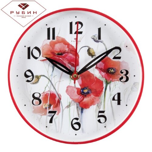2019-101 (в кор.10шт.) - Часы настенные "Маки" "Ру [01090922] 2019-101 (в кор.10шт.) - Часы настенные "Маки" "Рубин", размер: d=19.5см, корпус красный, материал: пластик, стекло, часовой механизм кварцевый, плавный ход